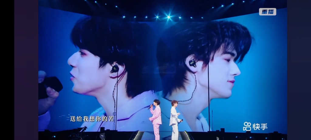 初恋之神又降临了!|文轩双人舞台《疲惫的爱》