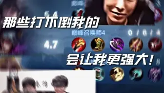 这是个推塔游戏