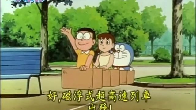 1633.磁浮式超高速粉笔【台配·完整版含日语480p立体声】