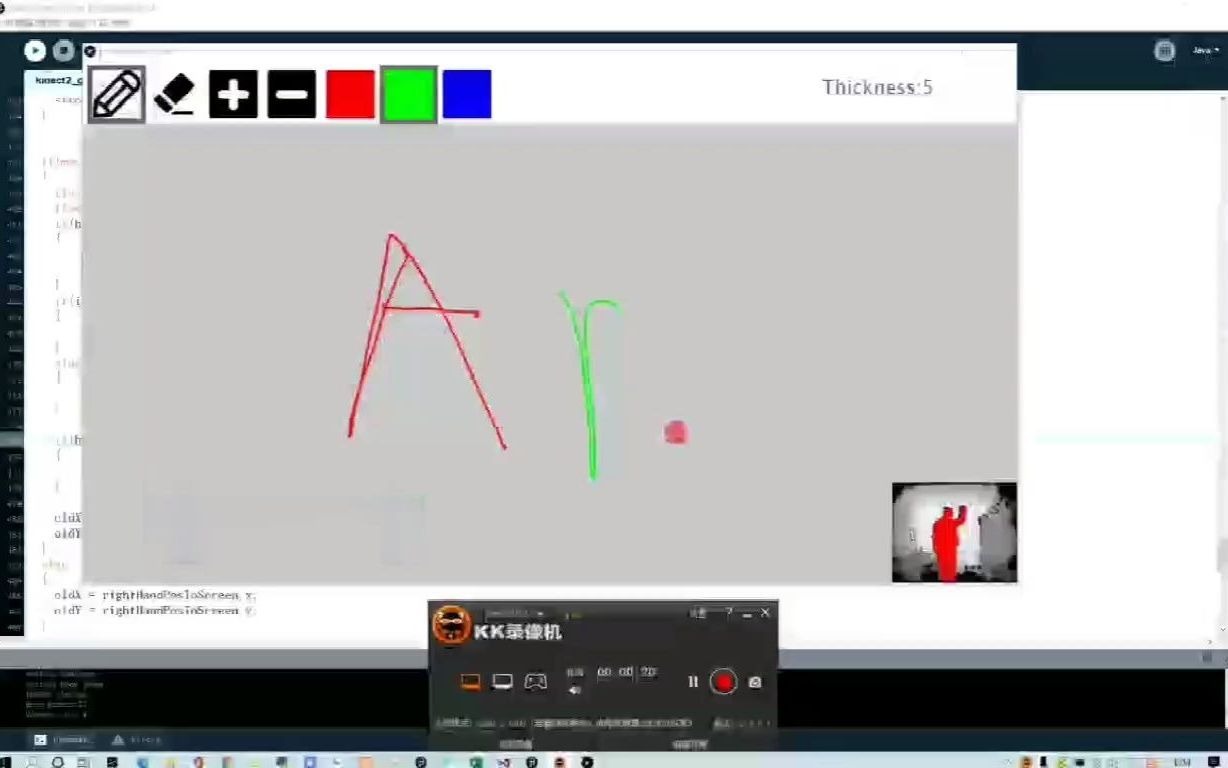 Kinect 空中绘画 空气写字哔哩哔哩bilibili