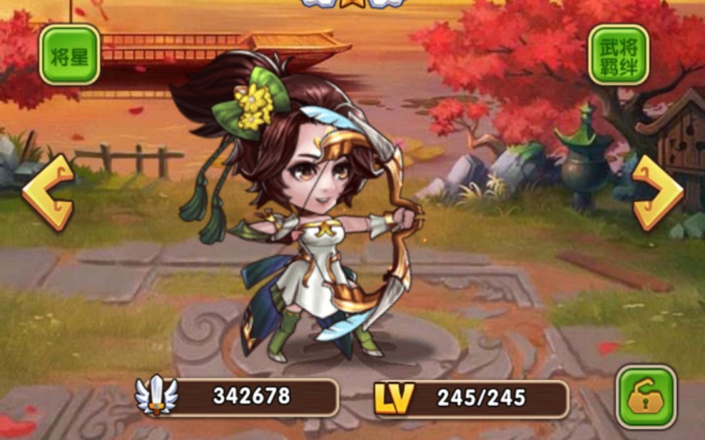 胡莱三国 孙尚香也能当主c的个人看法.