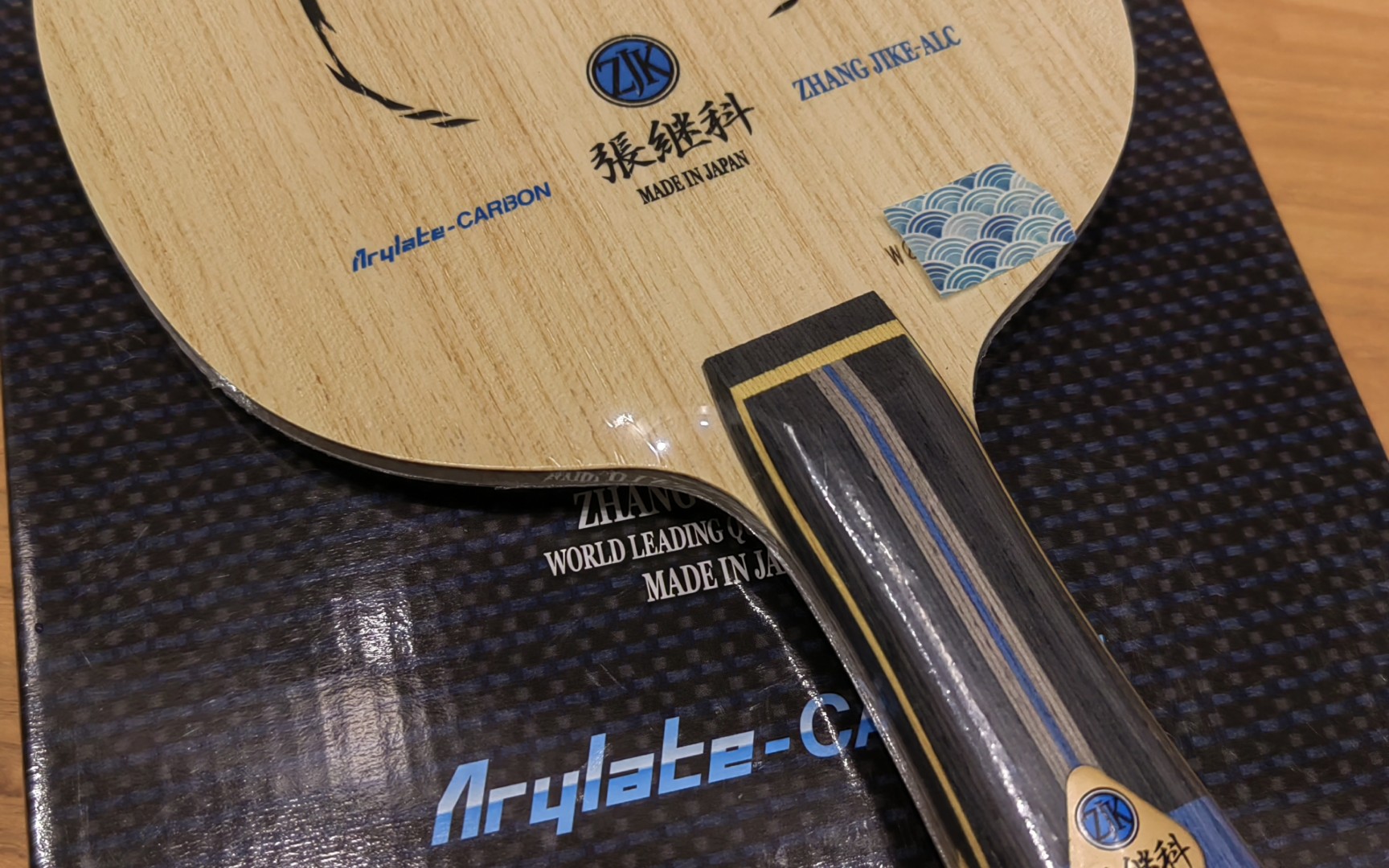 张继科alc——趁着有货,挑把好品相收藏