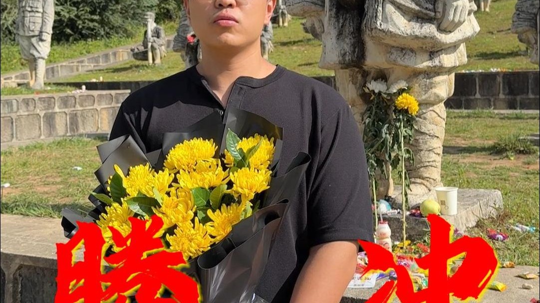 腾冲，一座不接待日本人的城市