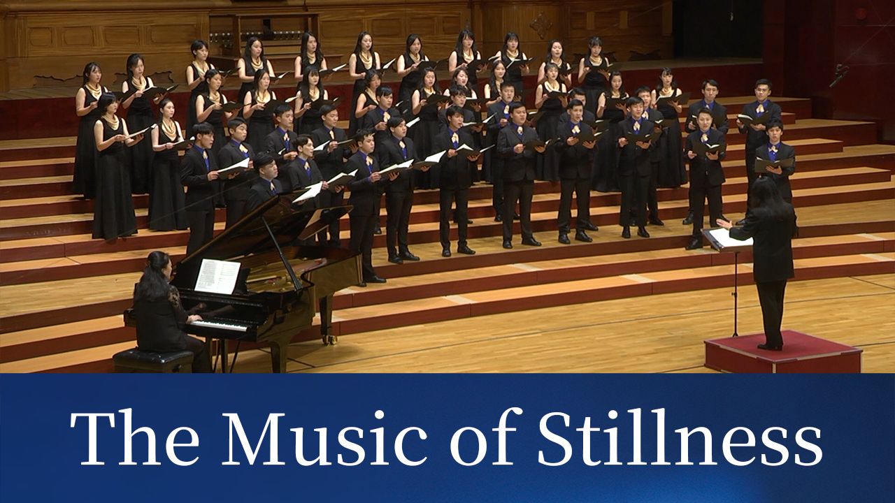 The Music of Stillness〈万籁俱寂之乐音〉 台大合唱团哔哩哔哩bilibili