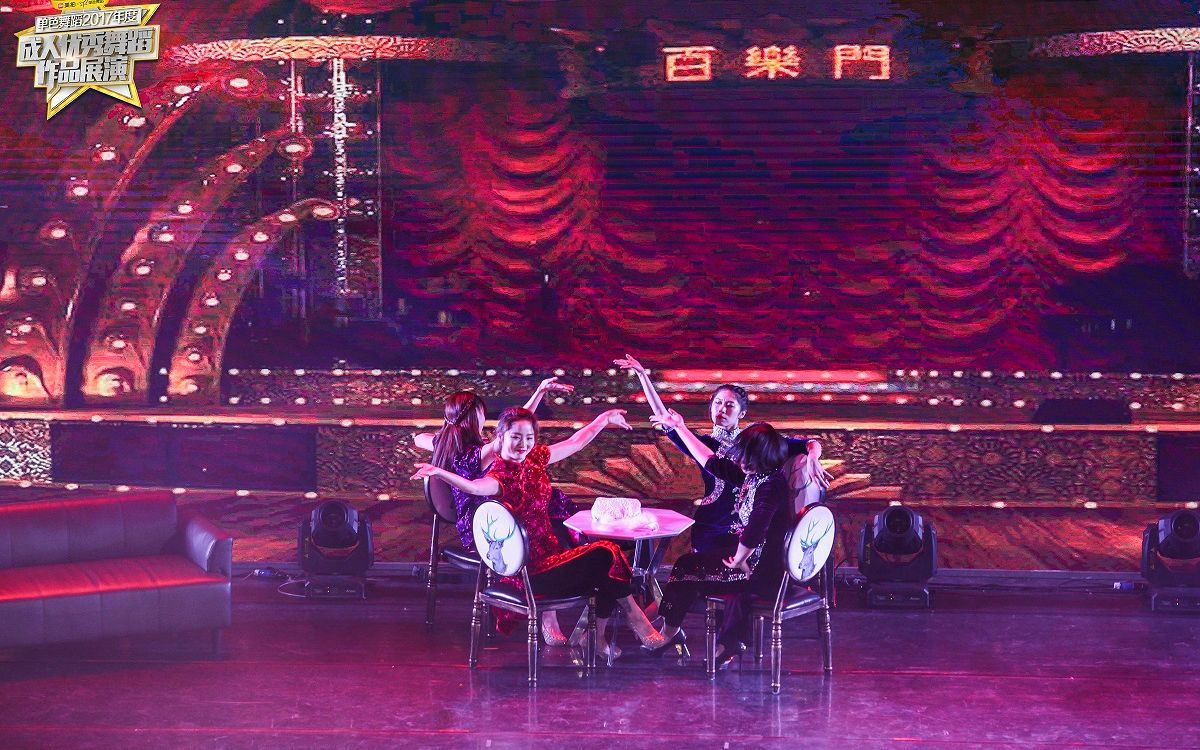 旧上海的纸醉金迷让人沉醉今夜百乐门重现当年时光