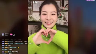 米雷