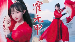 紫嘉儿 周杰伦 霍元甲 舞蹈教程 镜面动作分解 零基础教学 超燃国风编舞 哔哩哔哩 つロ干杯 Bilibili