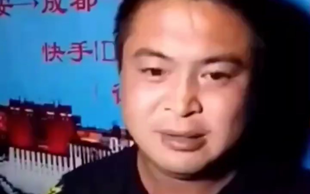 【刘建龙】 叔叔放过我吧