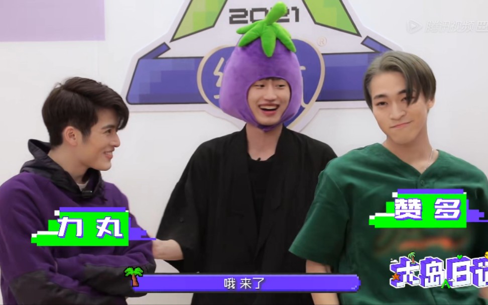 赞丸赞多力丸再跳初舞台acaminhada