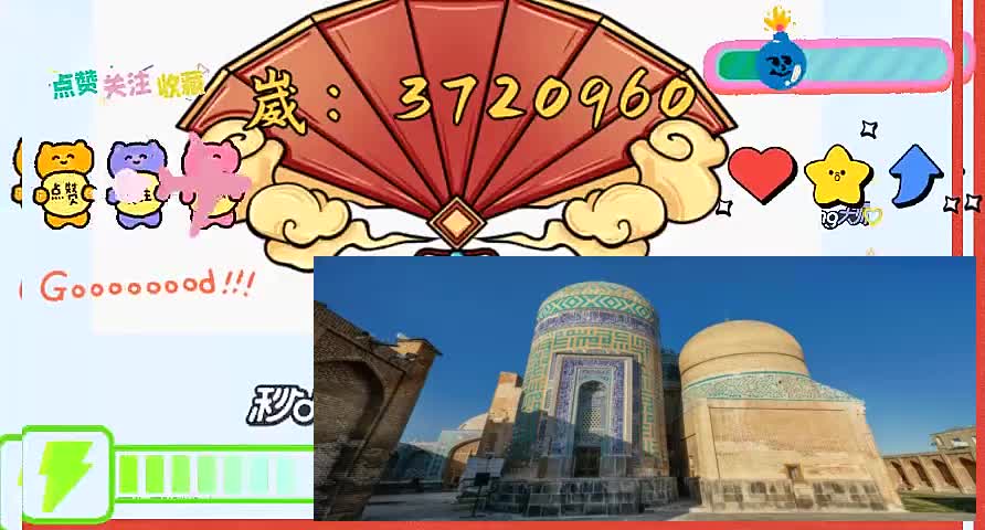 0.5分钟介绍泸州大贰有没有透视挂辅助软件