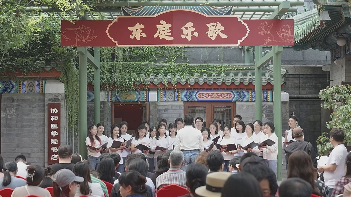 雨燕合唱团《再回首》| 再回首 恍然如梦哔哩哔哩bilibili