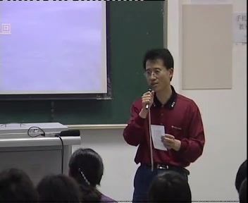 [图]地史学-中国地质大学（武汉）