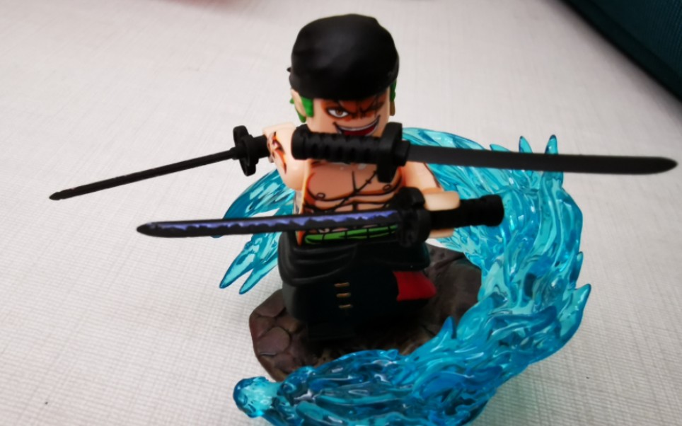 乐高第三方人仔索隆