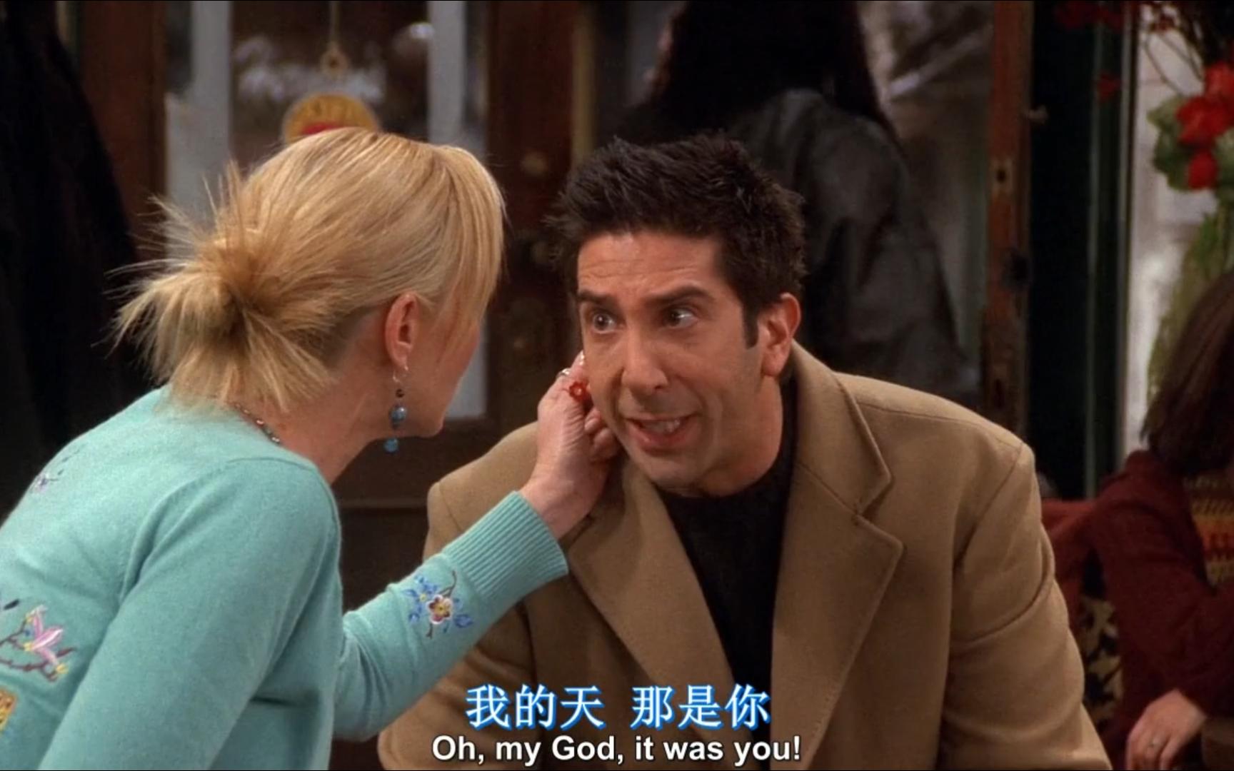 【老友记】Ross:我的童年阴影竟然是你,Phoebe Buffay哔哩哔哩bilibili