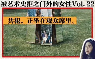 观众席#-哔哩哔哩_bilibili