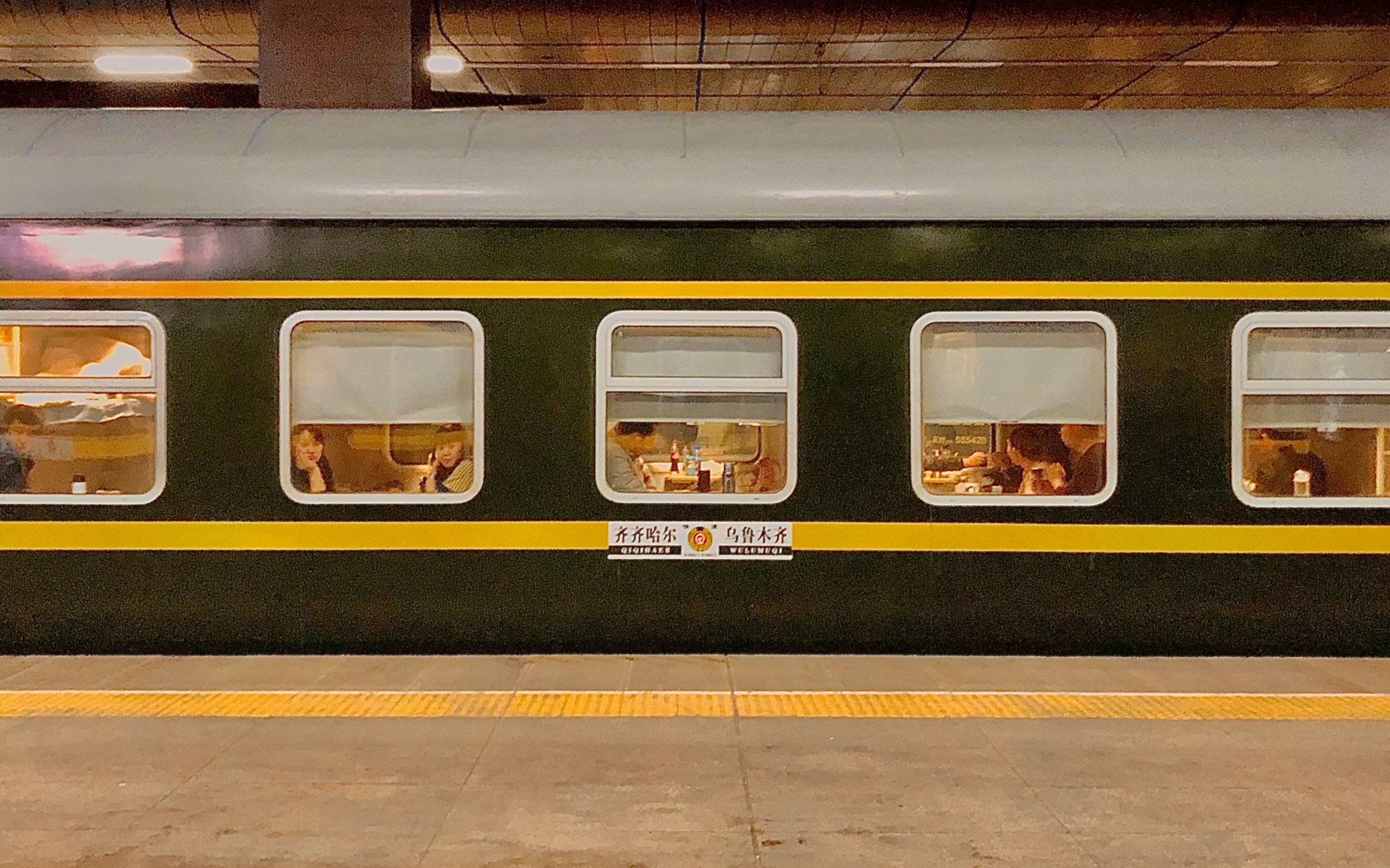 k1082乌鲁木齐—齐齐哈尔天津站发车