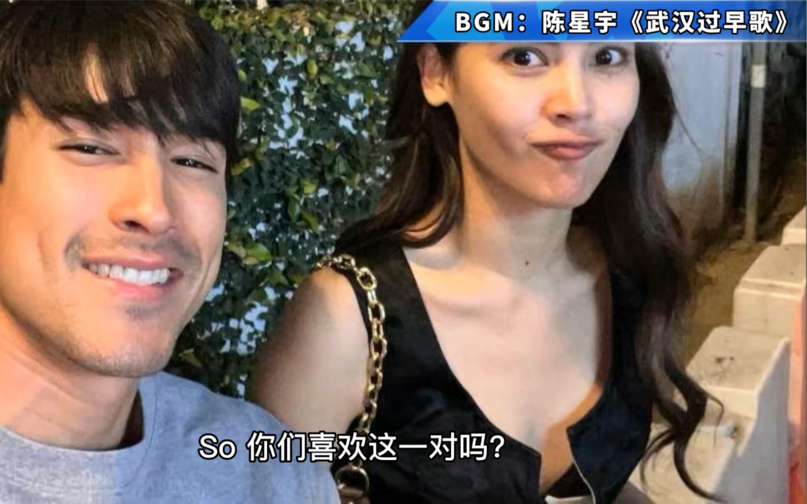 泰剧视帝Nadech乔迁新房与Yaya结婚计划原来这样哔哩哔哩bilibili