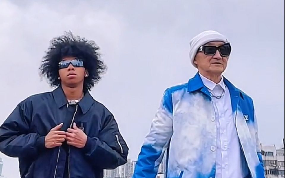 【康康和爷爷】年轻的心态是基于经常和年轻人一起玩