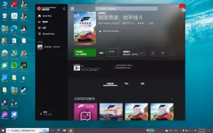 Скачать видео: xbox下载游戏慢 解决办法