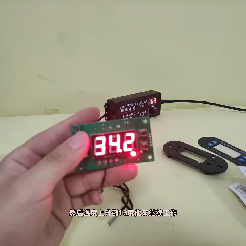 12v小温控使用操作介绍 DIY电子温控器哔哩哔哩bilibili