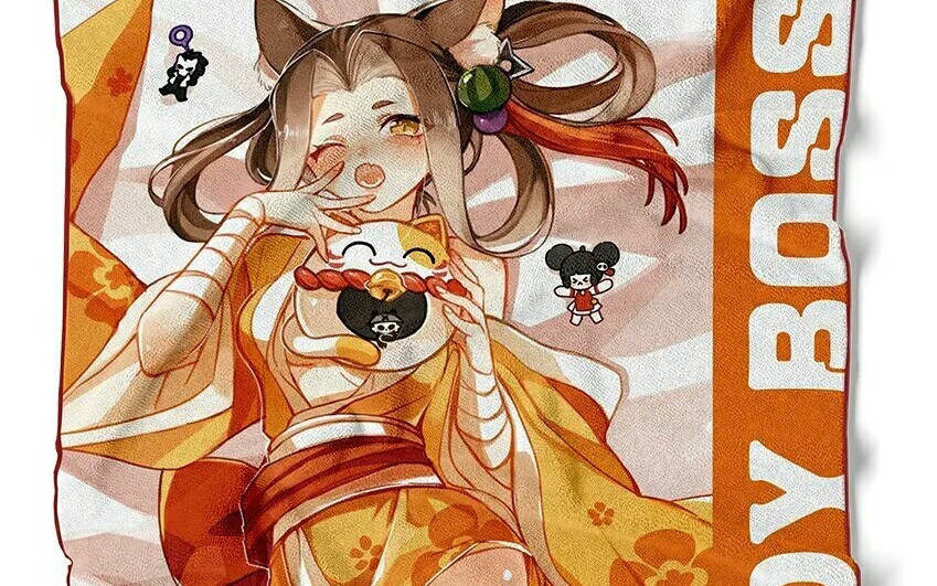 忍三老板娘浴巾我来了