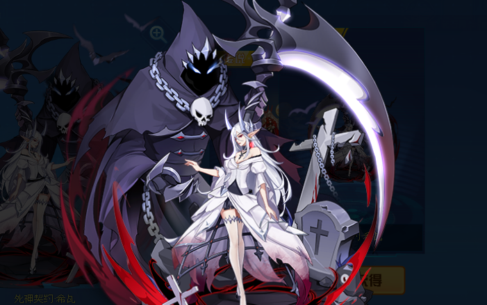 希瓦这皮肤也太好看了吧~(皮肤展示)_哔哩哔哩_bilibili