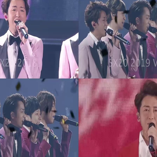 岚|人声提取】5X20 520 Anniversary vs ARAFES 2020_哔哩哔哩_bilibili