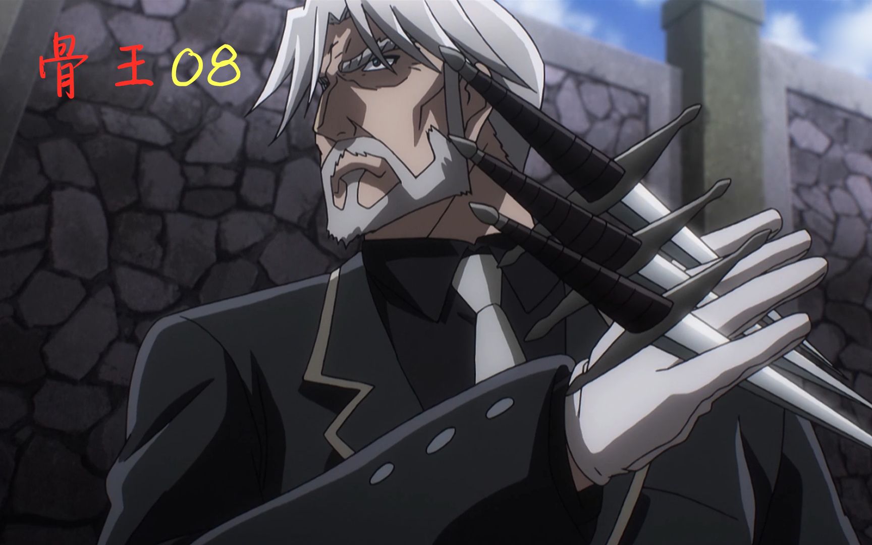 动画:骨王的管家也太强了,自身气势一放,就让敌人动不了_哔哩哔哩