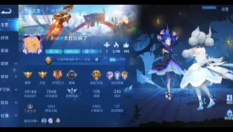 小陈不装了