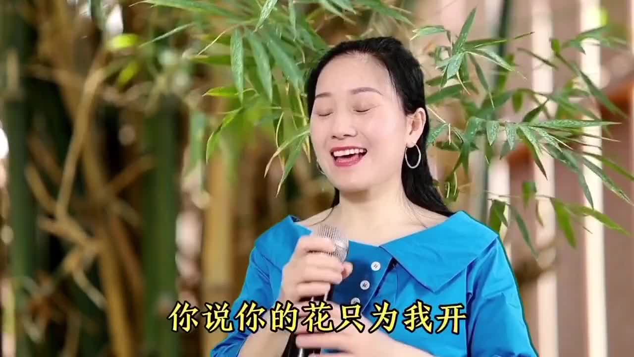 [图]DJ情歌《走不出你的爱》欢快的节奏，动感十足