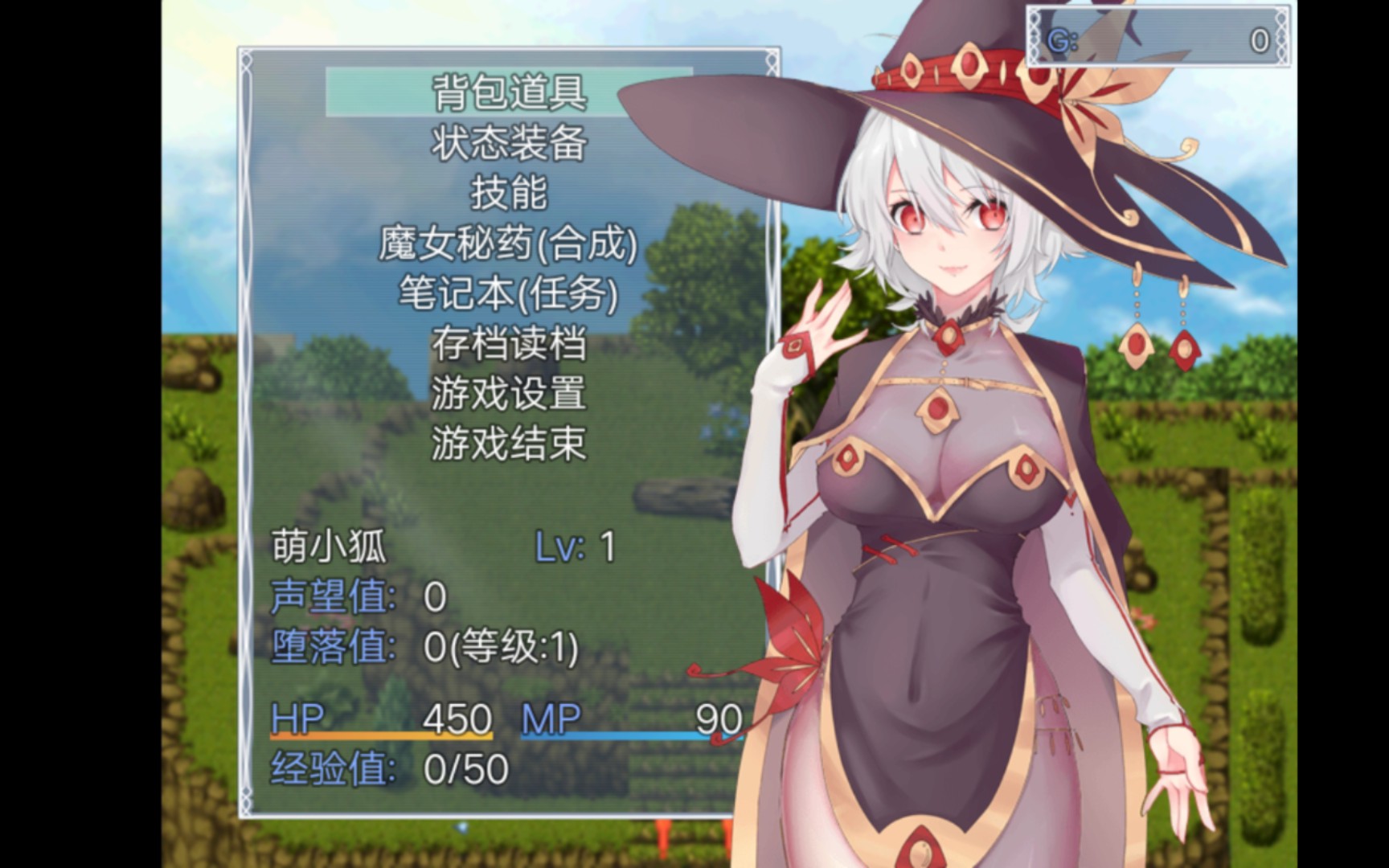 【国产RPG/安卓】魔女的秘药(内附链接)哔哩哔哩bilibili