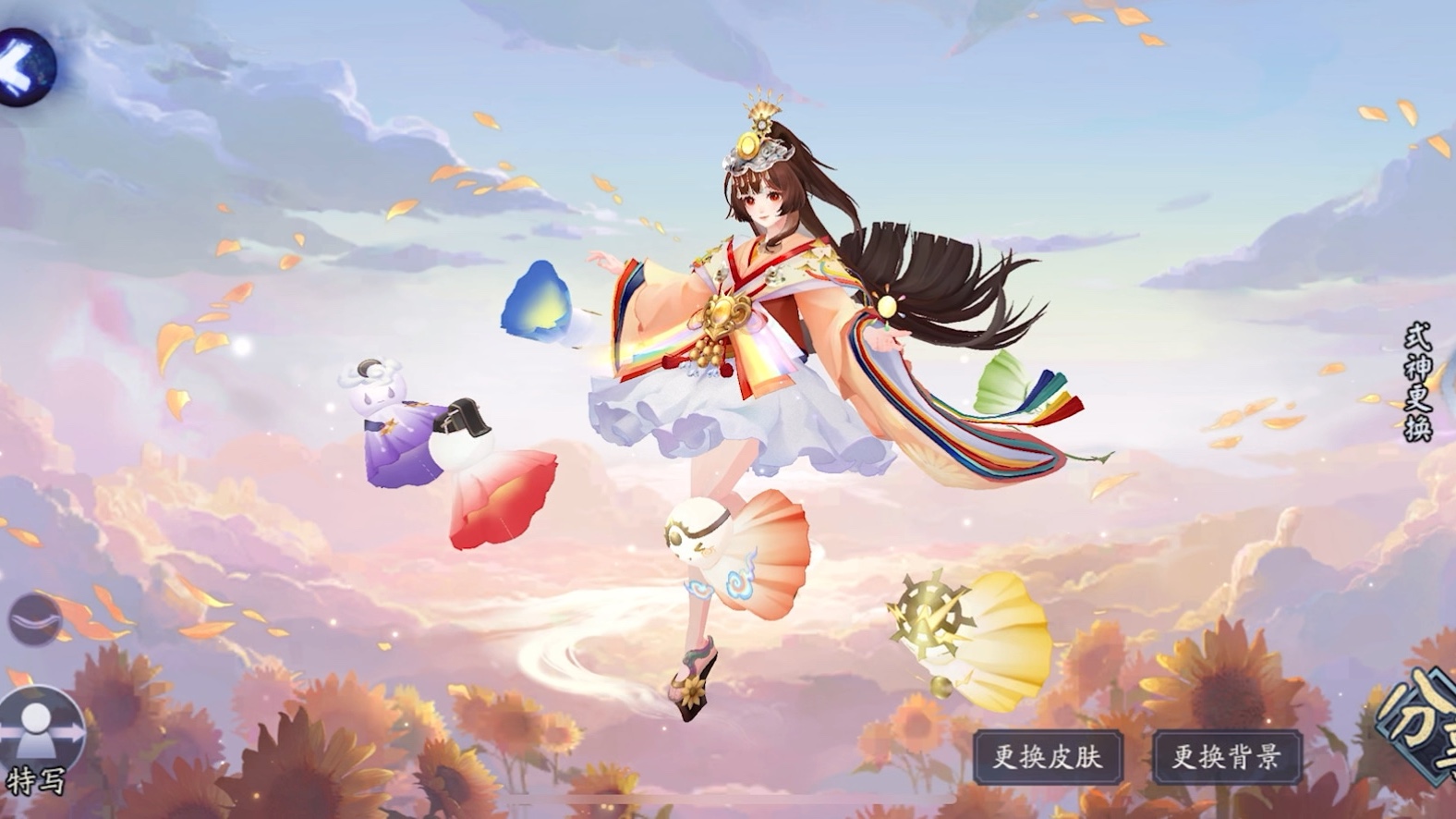 sp晴思日和坊 面板&建模&语音&动作&技能效果 式神鉴赏