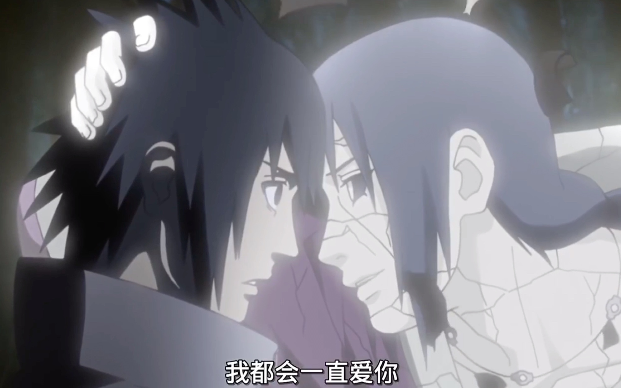 《火影忍者》兄弟联手对战仙人兜