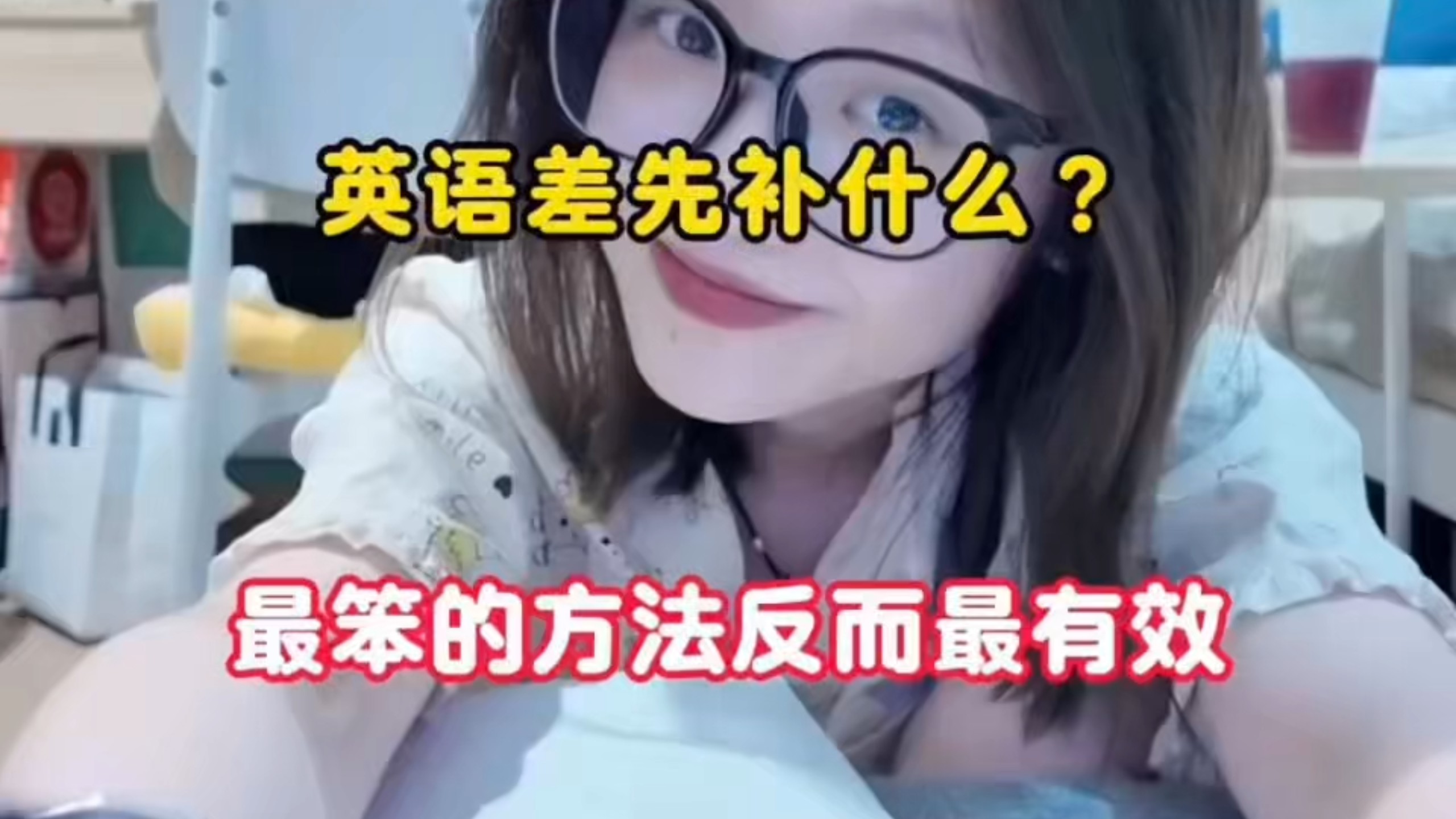 【博主助理茴观岭资料】最新视频上线，求关注！
