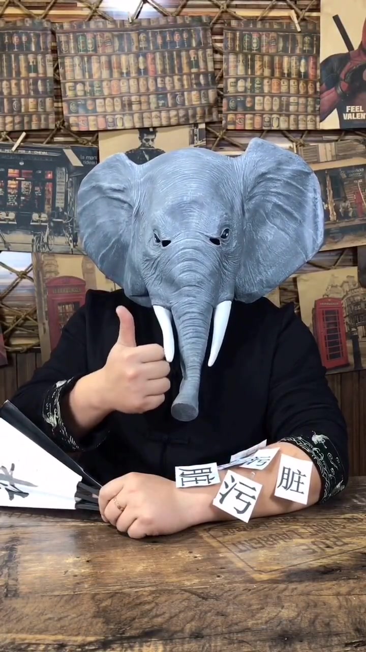 第一期1002测评能搓出济公药丸的搓泥神器