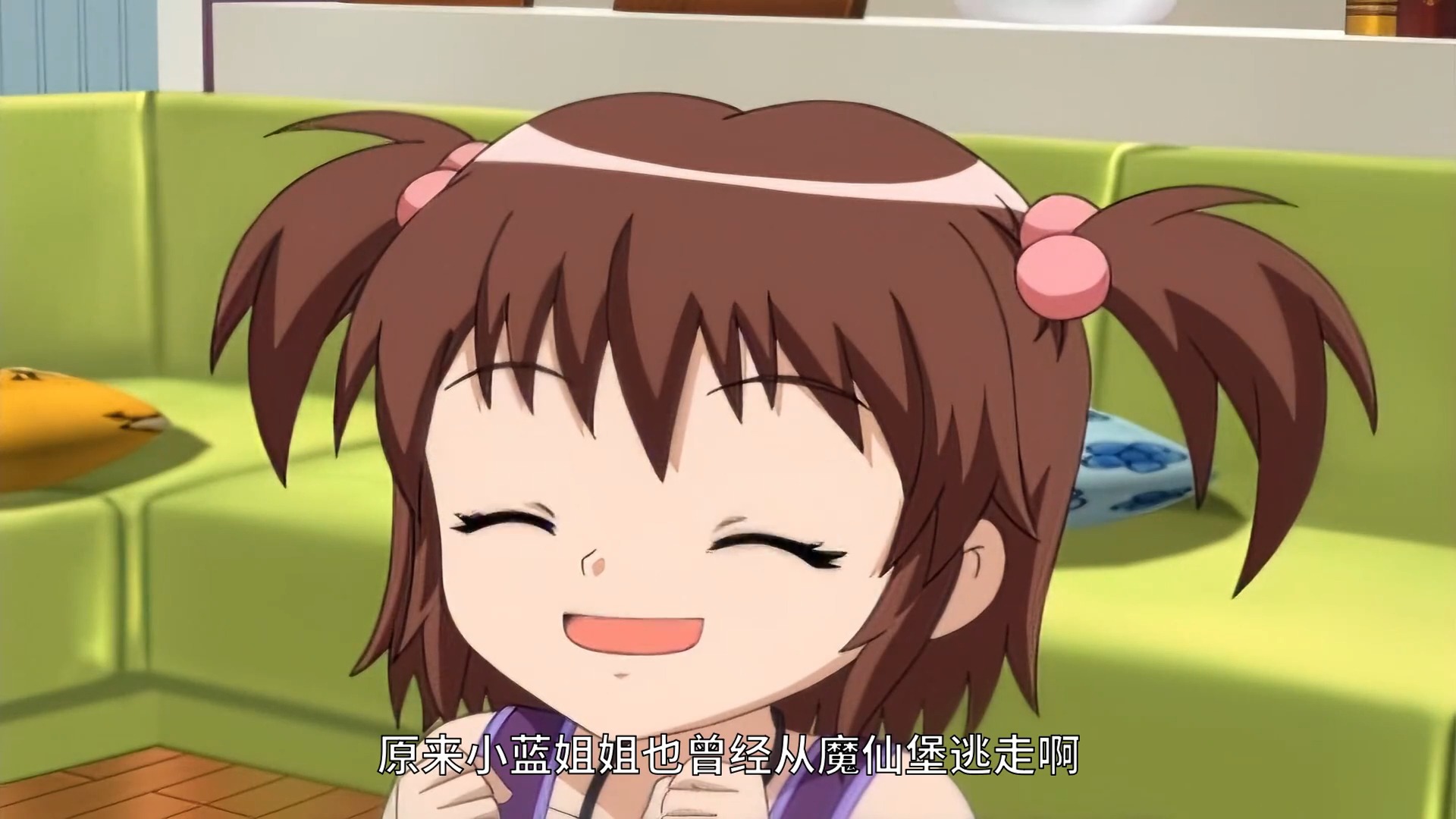 【超清中字】彩虹心石ep03上-迷宫盒子