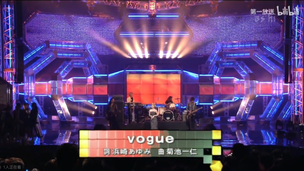 [HDTV] 浜崎あゆみ  Vogue (2000.12.01 Digital Dream Live)(1920X1080. MPEG2TS)[b哔哩哔哩bilibili