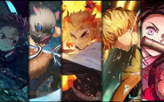 全集中呼吸 搜索结果 哔哩哔哩 Bilibili 全集中呼吸 搜索结果 哔哩哔哩 Bilibili