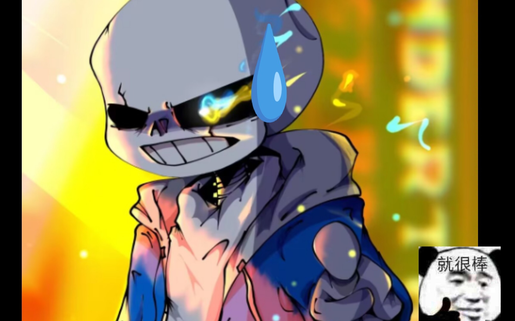 【代发】木同的UNDERTALE Last Breath hard mode 绘画哔哩哔哩bilibili