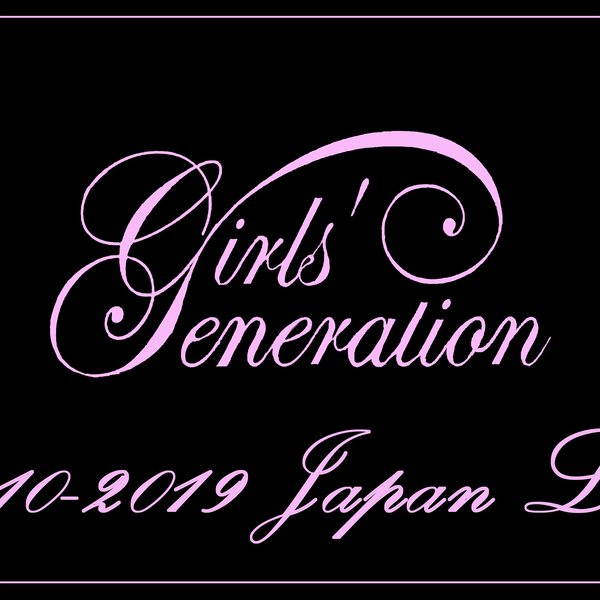 少女時代ライブ映像SET(JAPAN) 少女時代 - 「GIRLS' GENERATION 4th TOUR-Phantasia- in JAPAN