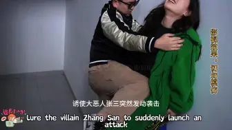 Télécharger la video: 不败的女拳手莉莉落入陷阱，自己的妹妹落败后，张三在楼梯口埋伏偷袭