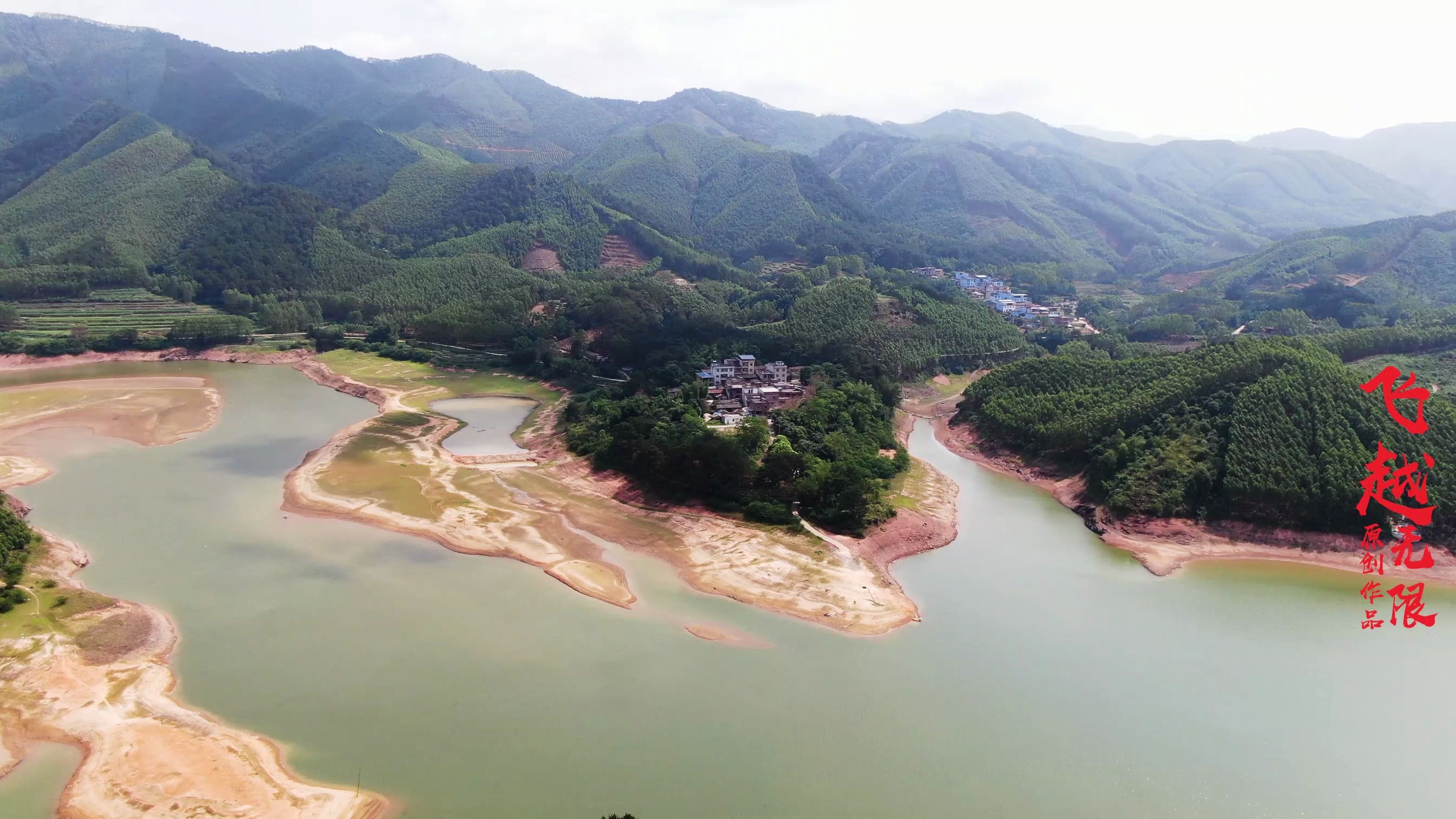 广西风水宝地图片图片