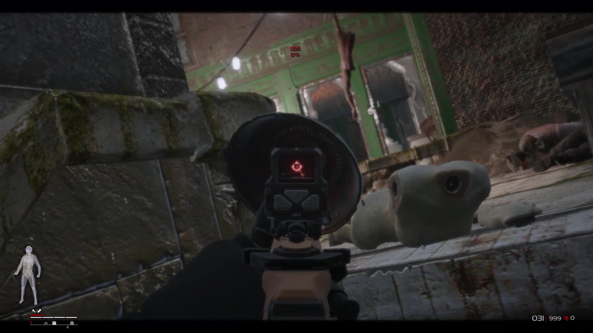 【Fallout 4】毛妹的城区漫步-Messiah是个倒霉蛋-Messiah是个倒霉蛋-哔哩哔哩视频