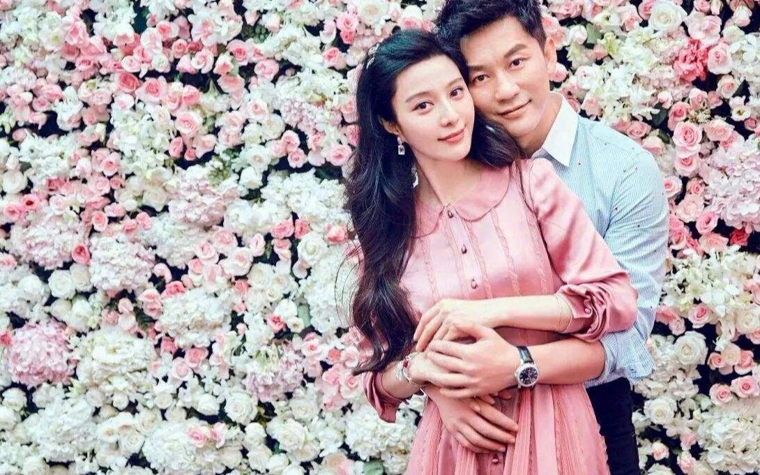 李晨范冰冰官宣分手,我们依然是我们!重温他们在一起的幸福时刻