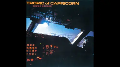 家宝にどうぞ！ 菊池桃子 トピック・オブ・カプ 未開封新品 旧規格 世界に?枚 家宝にどうぞ！ 菊池桃子 トピック・オブ・カプ 未開封新品 旧規格