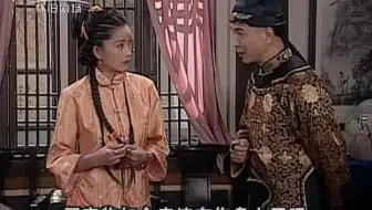 《贞女·烈女》第9集