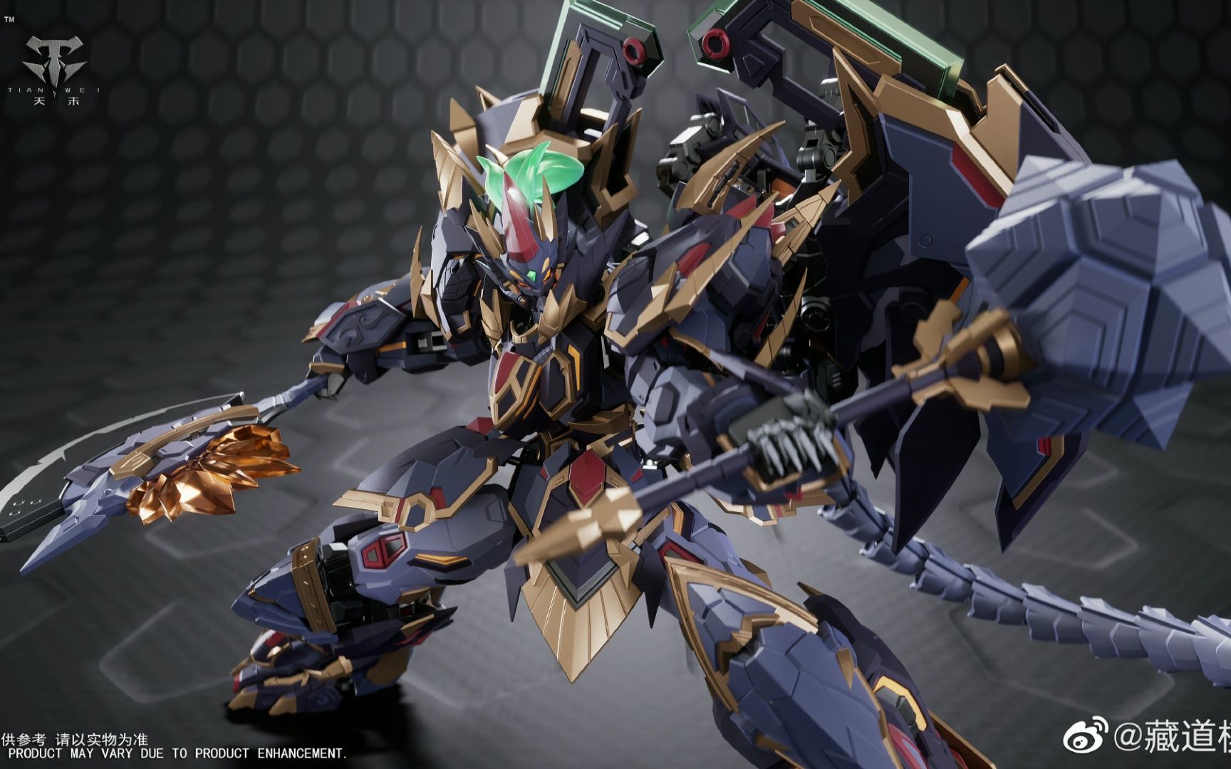 藏道模型 四圣兽 玄武 成品机甲模型公布