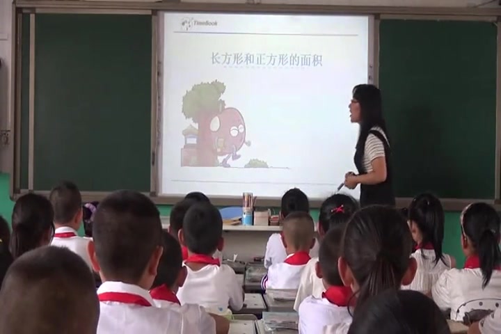 [图]冀教版小学数学三年级三年级下册七 长方形和正方形的面积长方形和正方形的面积正方形的面积-魏老师_优质课教学视频(配课件教案)