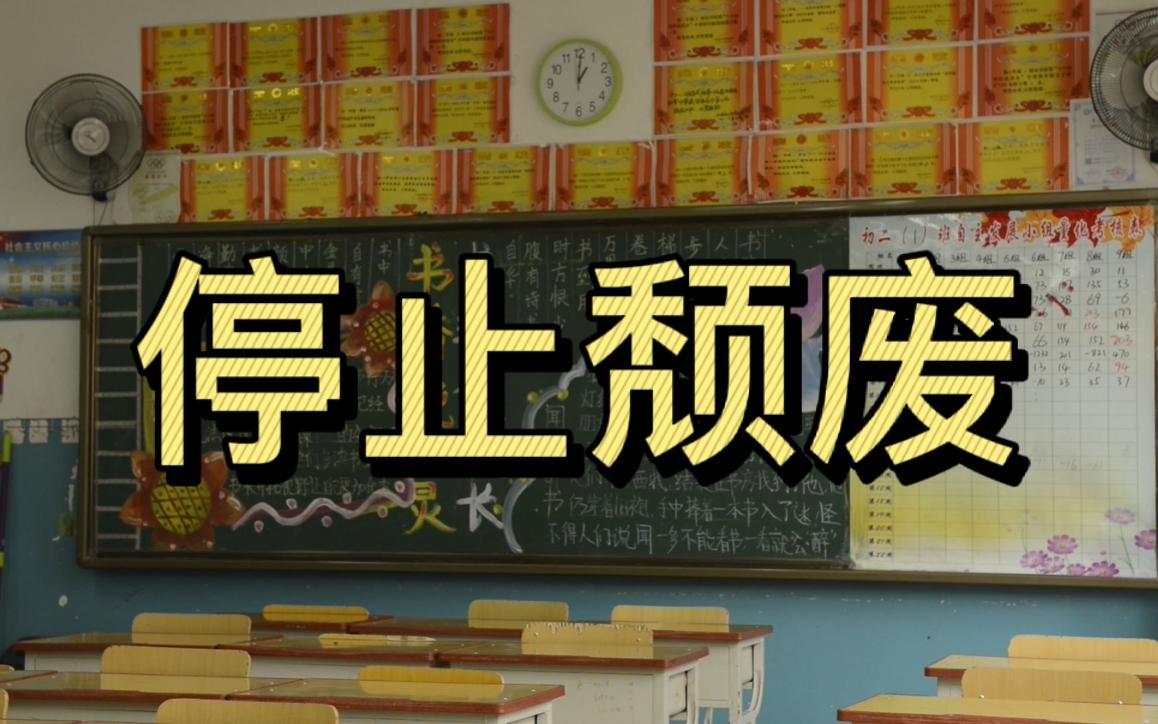 [图]“我生来就是高山而非溪流 ，我欲于群峰之巅俯视平庸的沟壑；我生来就是人杰而非草芥，我站在伟人之肩藐视卑微的懦夫！”