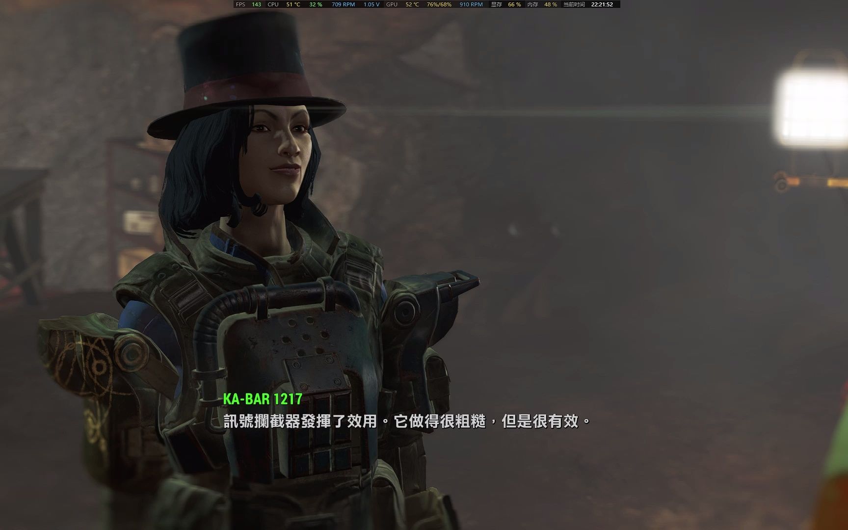 128.《Fallout4 辐射4》游戏通关流程实况录像:居里加入哔哩哔哩bilibili辐射4通关流程